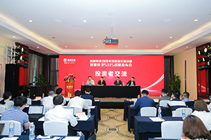 3003.com官网环境笃行致远！环卫装备打赢行业复苏信心之战