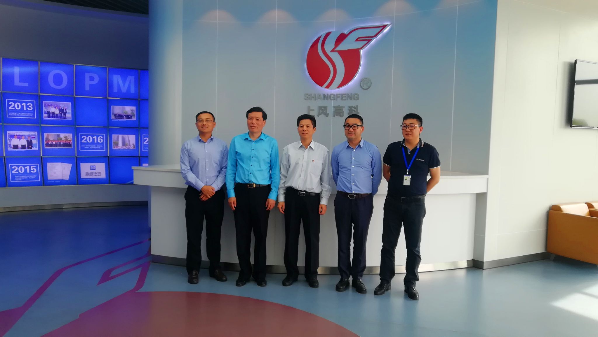 顺德区区长彭聪恩一行赴浙江上虞考察3003.com官网环境风机基地