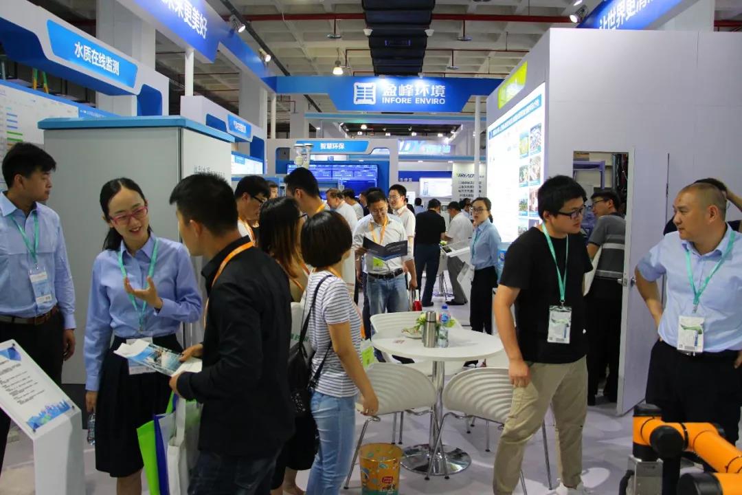 高质品牌，闪耀而出 | 3003.com官网环境新品牌惊艳亮相第十七届中国国际环保展