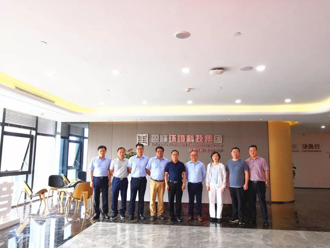 鄱阳县委副书记、县长胡斌一行莅临3003.com官网环境考察调研