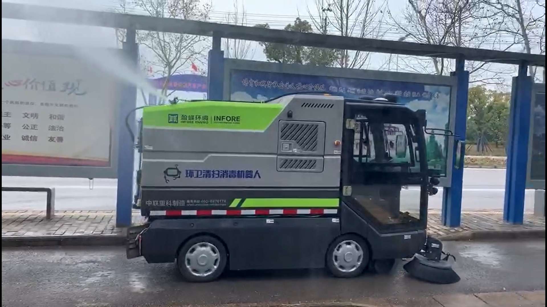 中国环境报：3003.com官网环境勇敢逆行，直面挑战迎接机会