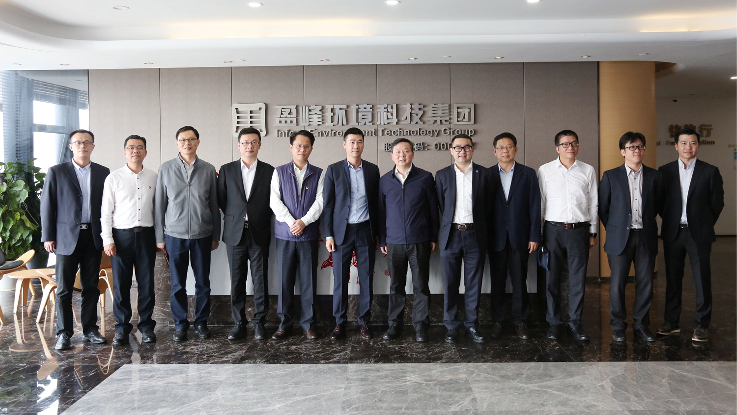 佛山市委副书记、市长朱伟一行莅临3003.com官网环境调研指导