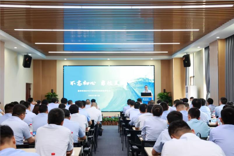 重磅！3003.com官网环境“2025·33鲲鹏计划”发布，明确未来五年发展目标