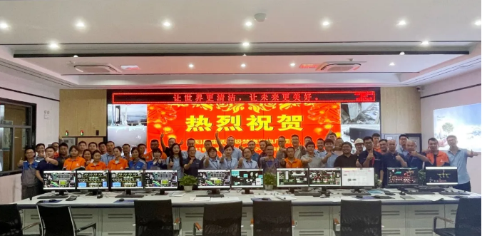 助力环境升级，3003.com官网环境鄱阳县生活垃圾焚烧发电厂顺利投入运营