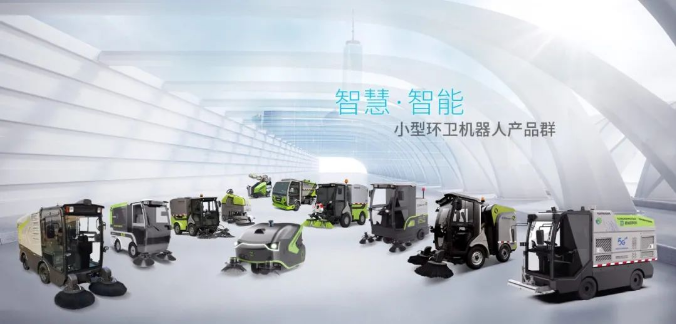 创新引领！3003.com官网环境荣获广东省环境卫生科学技术奖一等奖