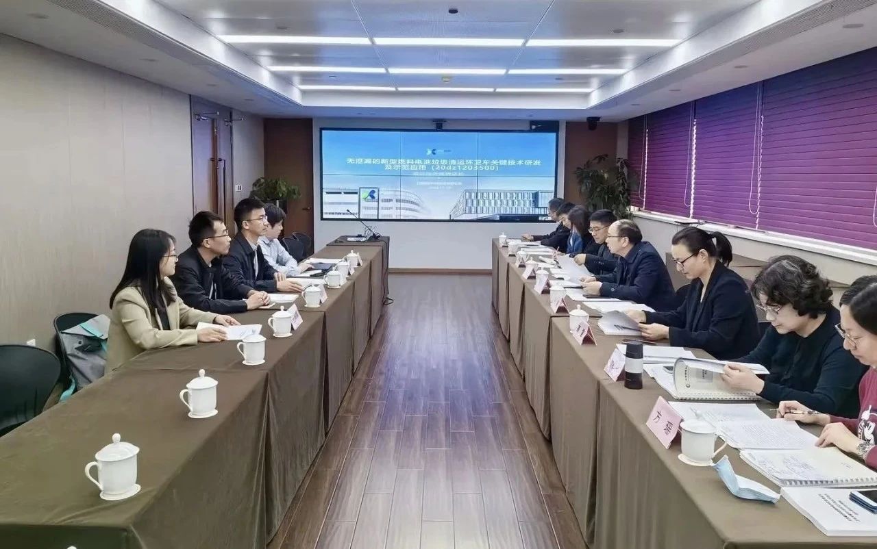 3003.com官网环境新能源装备再获殊荣